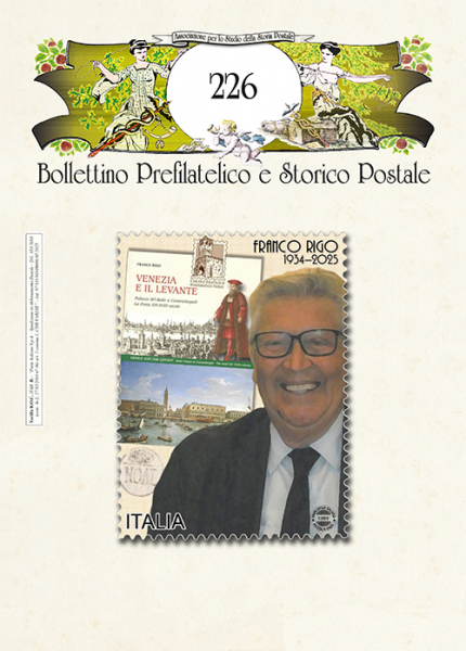 BOLLETTINO PREFILATELICO E STORICO POSTALE N 226